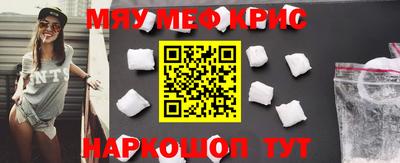 дживик Моздок