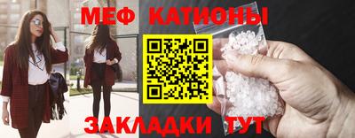 дживик Моздок