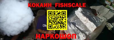 соль курить ск Можга