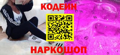 твердый Можайск