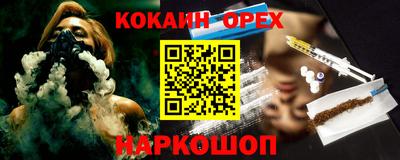 дживик Моздок
