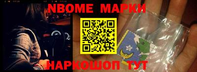 твердый Можайск