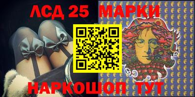 дживик Моздок