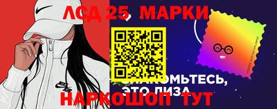 твердый Можайск