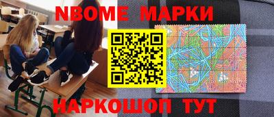 твердый Можайск