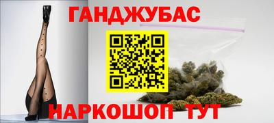 дживик Моздок