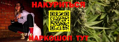 дживик Моздок