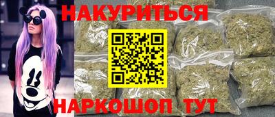 дживик Моздок