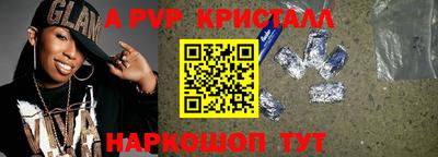 соль курить ск Можга