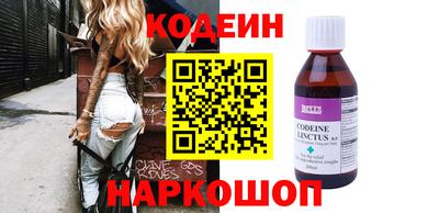 соль курить ск Можга