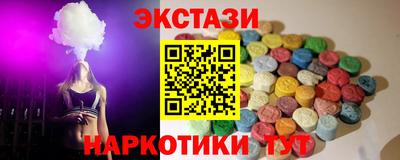 твердый Можайск