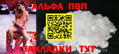 твердый Можайск