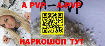 твердый Можайск
