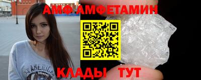 дживик Моздок