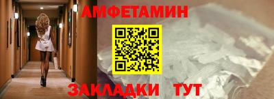 соль курить ск Можга