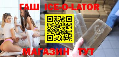 твердый Можайск