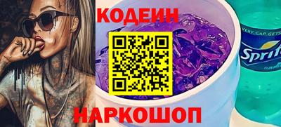 твердый Можайск